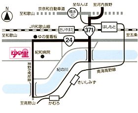 「ゆの里」地図 交通の案内を見る
